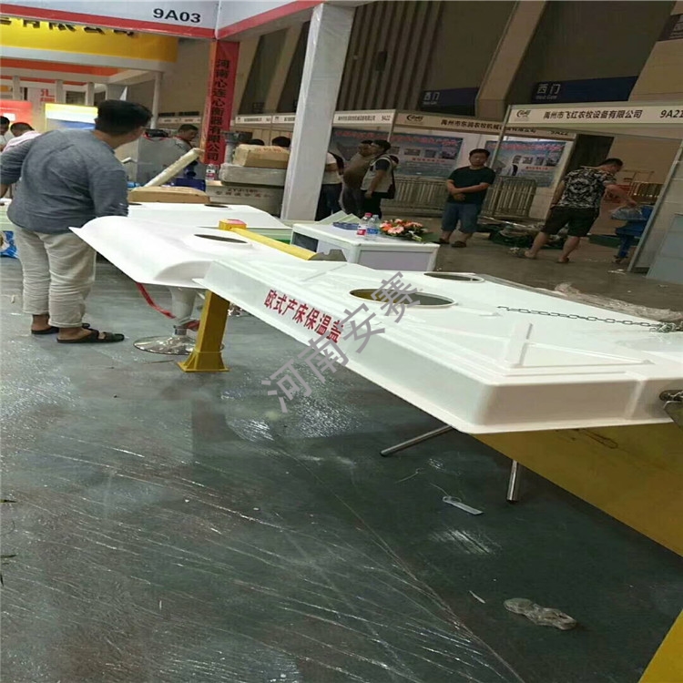 歐式產床保溫蓋