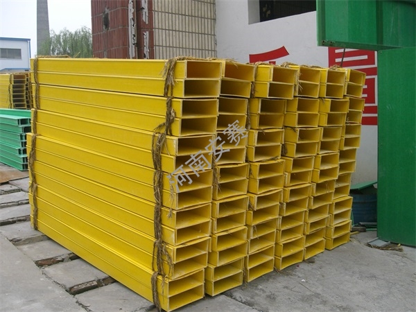 玻璃鋼電纜橋架