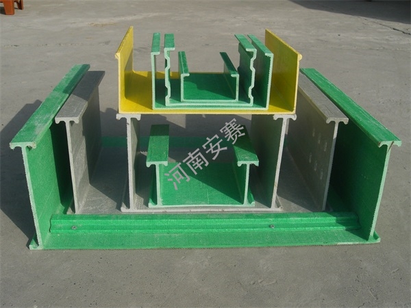 玻璃鋼電纜橋架